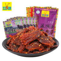 [招牌]可可西里牦牛肉干210g 青海西藏特产牛肉干清真小吃零食