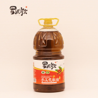 正宗四川汉源特产蜀源清贡手工青花椒油藤椒油2.5L装餐饮大桶