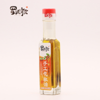 蜀源清贡味花椒油 麻椒油藤椒油四川特产 米线店麻油特麻家用小瓶 花椒油50ml