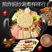 多功能电热火锅锅炒锅一体锅家用电煮锅不粘锅宿舍电锅蒸煮炒菜锅