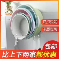 [掉落包赔]脸盆架免打孔卫生间置物架挂钩厨房浴室壁挂收纳架子