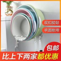 [掉落包赔][加大款配4钩]脸盆架免打孔卫生间置物架挂钩厨房浴室壁挂收纳架子