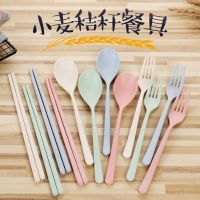[两套]小麦秸秆创意筷子勺子叉子日式餐具防滑防霉防烫家庭套装家用餐厅