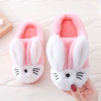 搭啵兔儿童棉拖鞋冬季男女童小孩卡通可爱居家室内防滑保暖棉拖宝宝拖鞋