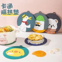 硅胶防烫隔热垫盘子碗垫菜垫防烫锅垫茶杯垫餐桌防滑垫