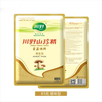 川野山珍精增味型85g*3袋山珍菌素食调味品替蘑菇精鸡精味精