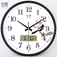 静音挂钟客厅卧室挂表创意石英钟时尚简约现代万年历时钟日历钟表