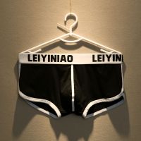 2条装男士内裤男生内裤男新款四角男平角裤头青年纯棉潮个性韩版C2