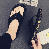 男士拖鞋男潮流韩版2020人字拖沙滩鞋男夏季个性凉鞋男新款室外穿