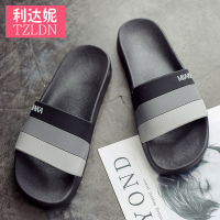 防滑外穿室外夏季拖鞋男士凉拖鞋男潮夏天2020居家用男装新款网红