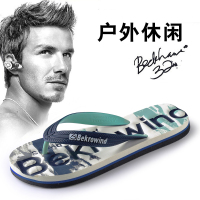 2020新款拖鞋男夏防滑潮流个性沙滩鞋人字拖男士韩版户外夹脚凉拖