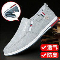 休闲鞋单鞋男士老北京布鞋男百搭鞋子春季防臭透气男鞋夏季帆布鞋