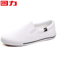 男鞋2020年新款潮鞋帆布鞋男低帮老北京布鞋小白鞋休闲板鞋子