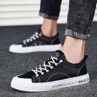 夏天布鞋百搭男士休闲鞋帆布鞋低帮韩版潮鞋男鞋夏季透气潮流板鞋