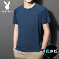 花花公子夏装冰感短袖T恤男2021新款中老年爸爸夏季冰丝速干体恤