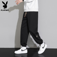 花花公子重磅卫裤男士潮流九分宽松哈伦户外休闲长裤子男款秋冬季