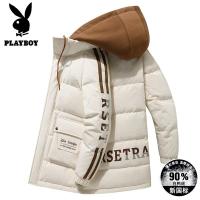 花花公子名人堂羽绒服新国标90%白鸭绒[1683款-P258][款仿款必究]款防寒保暖青少年潮流短款连帽外套