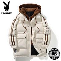 花花公子名人堂羽绒服新国标90%白鸭绒[1683款-P258][款仿款必究]款防寒保暖青少年潮流短款连帽外套