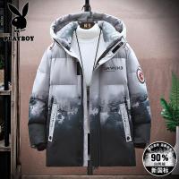 花花公子名人堂羽绒服新国标90%白鸭绒[1688款-P220][款仿款必究]款防寒保暖青少年潮流短款连帽外套