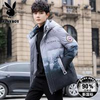 花花公子名人堂羽绒服新国标90%白鸭绒[1688款-P220][款仿款必究]款防寒保暖青少年潮流短款连帽外套