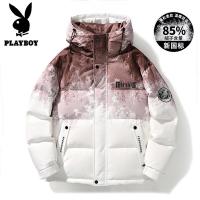 花花公子名人堂羽绒服新国标90%白鸭绒[8903款-P238][本款已申请]款防寒保暖青少年潮流短款连帽外套