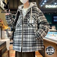 花花公子名人堂新款羽绒服[1680款-P185][新国标90白鸭绒]主推款款防寒保暖青少年潮流短款连帽外套