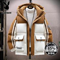 花花公子名人堂羽绒服新国标90%白鸭绒[8902款-P238][本款已申请]款防寒保暖青少年潮流短款连帽外套