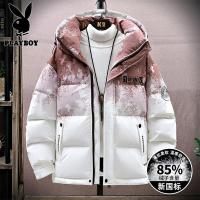 花花公子名人堂羽绒服新国标90%白鸭绒[8903款-P238][本款已申请]款防寒保暖青少年潮流短款连帽外套