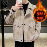 花花公子2024新款外套男商务休闲时尚秋冬加绒加厚大衣外套夹克款
