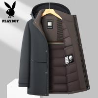 花花公子2024新款羽绒服男商务休闲高品质90鸭绒羽绒服商务款大衣外套