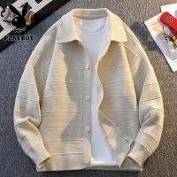 花花公子新款高品质[抗起球]美式复古翻领针织开衫男重磅精梳棉外套毛衣