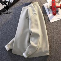 花花公子新款高品质冬季假两件男士衬衫领毛衣加厚保暖针织衫