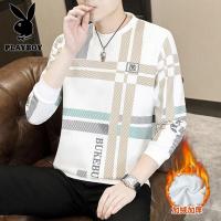 花花公子新款高品质冬季加绒加厚卫衣男长袖春秋季圆领休闲T恤男秋衣_WY1156