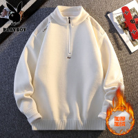 花花公子新款高品质加绒加厚半拉链毛衣男冬季内搭大码休闲高级感日系针织衫
