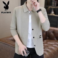 花花公子新款高品质[抗起球]新款开衫外套男夹克外套上衣