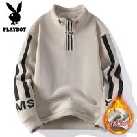 花花公子新款高品质2024秋冬奥粒绒卫衣男加绒外套