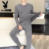 花花公子新款高品质裤莱赛尔保暖内衣套装 2599