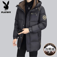 花花公子新款高品质冬季新款户外防寒服三防连帽中长款羽绒服男装夹克外套