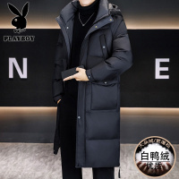 花花公子新款高品质冬季新款户外防寒服三防连帽长款羽绒服男装夹克外套