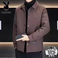 花花公子新款高品质羽绒服(带有质检报告)冬季户外翻领休闲商务男装外套