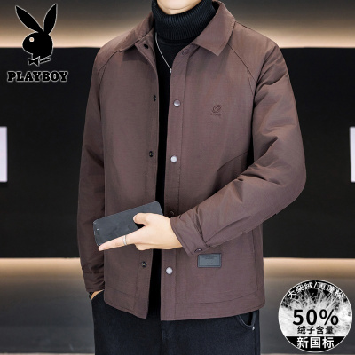 花花公子新款高品质羽绒服(带有质检报告)冬季户外翻领休闲商务男装外套