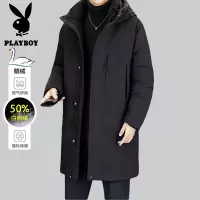 花花公子新款高品质鹅绒羽绒服(带有质检报告)中长款户外连帽男装外套