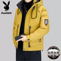 花花公子新款高品质冬季新款户外帅气防寒服三防连帽加厚羽绒棉男装夹克外套