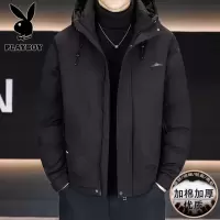 花花公子新款高品质冬季新款户外帅气防寒服三防连帽加厚羽绒棉男装夹克外套