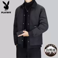 花花公子新款高品质冬季新款户外防寒服三防翻领轻薄羽绒服男装夹克外套