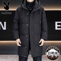 花花公子新款高品质冬季新款户外防寒服三防连帽中长款羽绒服男装夹克外套