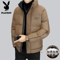 花花公子新款高品质冬季新款户外防寒服三防连帽加厚羽绒棉时尚男装夹克外套