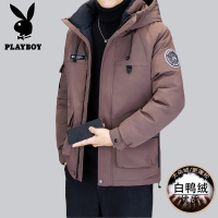 花花公子新款高品质冬季新款户外防寒服三防连帽加绒加厚羽绒服男装夹克外套