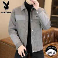 花花公子新款高品质男士新款翻领帅气休闲冬季保暖羽绒服外套防寒服白鸭绒