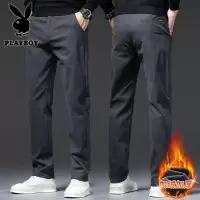花花公子新款高品质加绒秋冬款男士休闲裤男纯棉直筒宽松弹力轻商务长裤男装